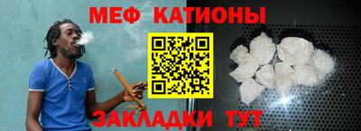 jwh Будённовск