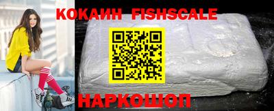 jwh Будённовск