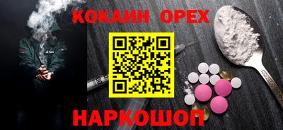 jwh Будённовск