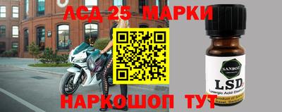 jwh Будённовск
