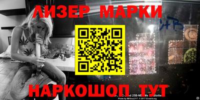 кокаин Бугуруслан