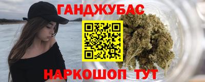 прущая мука Бузулук