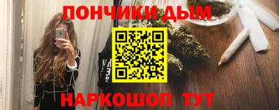 кокаин Бугуруслан