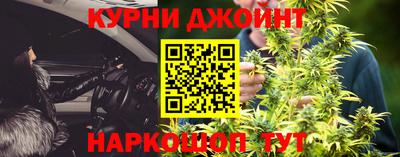 кокаин Бугуруслан