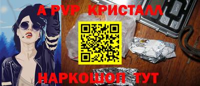 jwh Будённовск