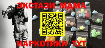 jwh Будённовск
