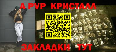jwh Будённовск