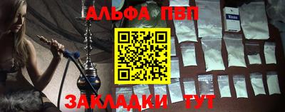 jwh Будённовск