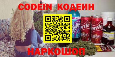 jwh Будённовск