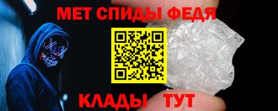 jwh Будённовск
