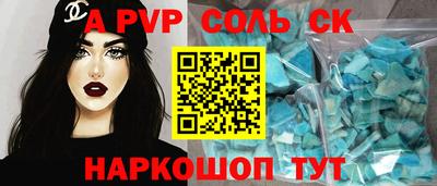 jwh Будённовск