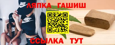 кокаин Бугуруслан