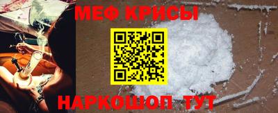 кокаин Бугуруслан