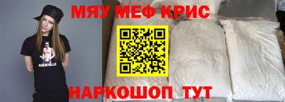 jwh Будённовск